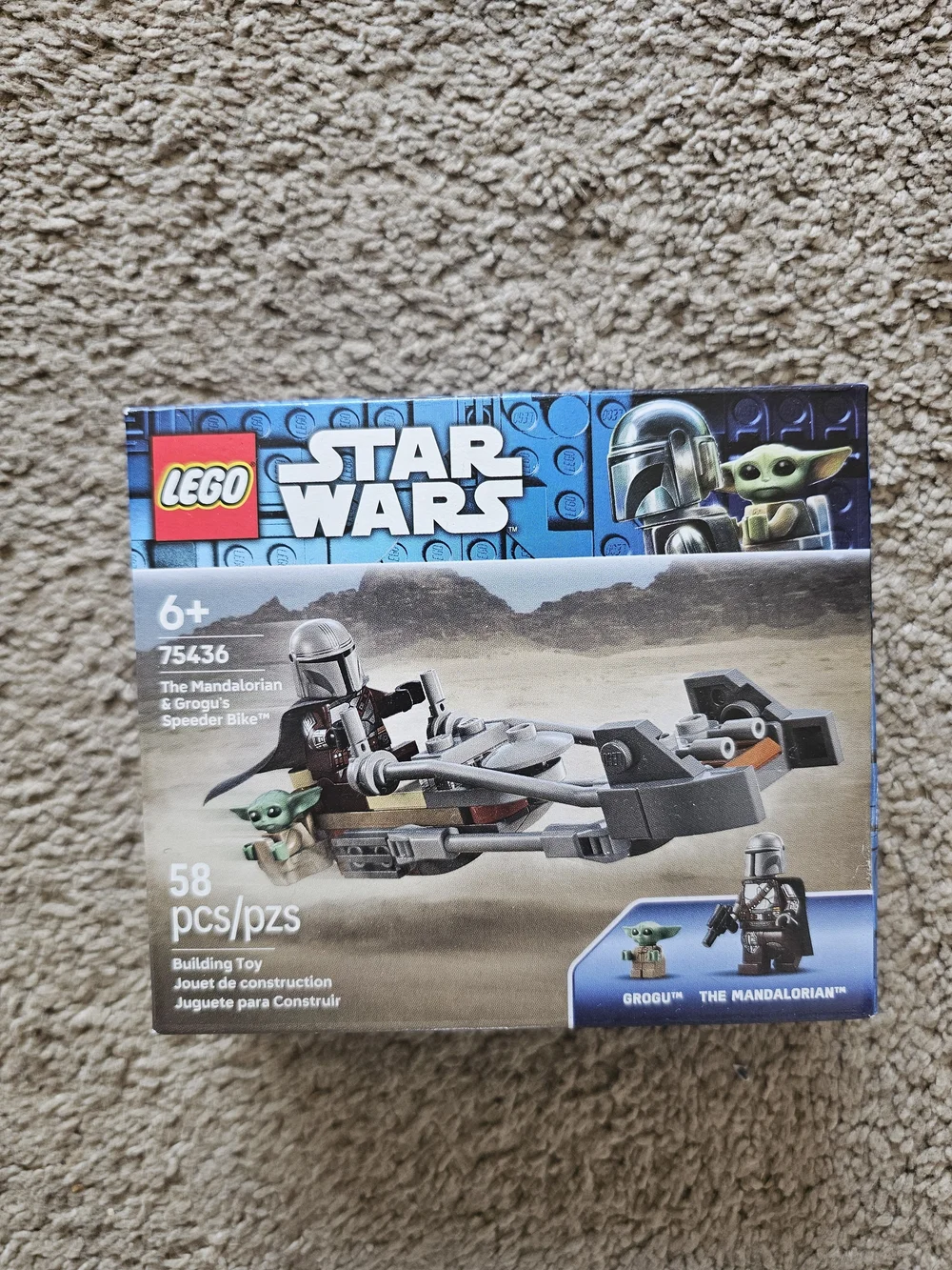 Lego official star